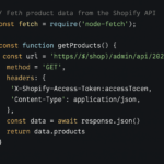Shopify 제품데이터를 가져와서 화면에 보여주는 코드 분석